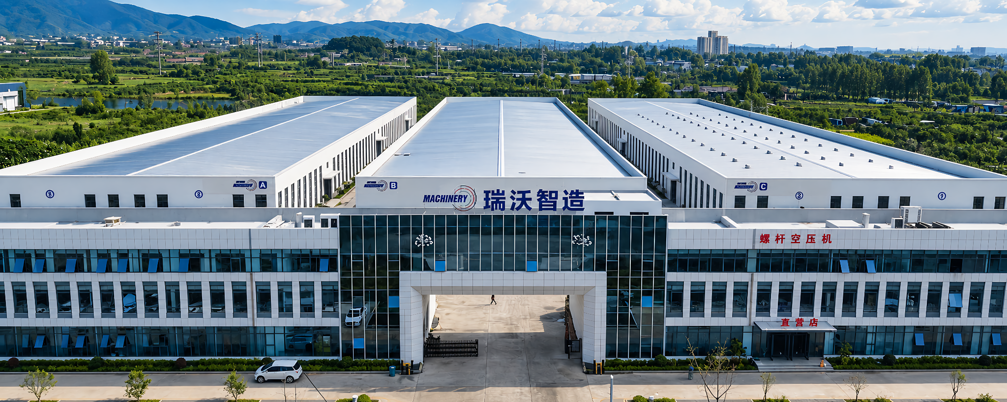 RuiWo factory